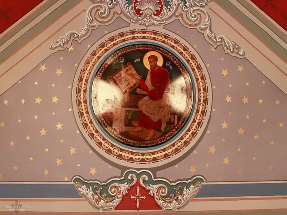 Vlaherna Meryem Ana Church