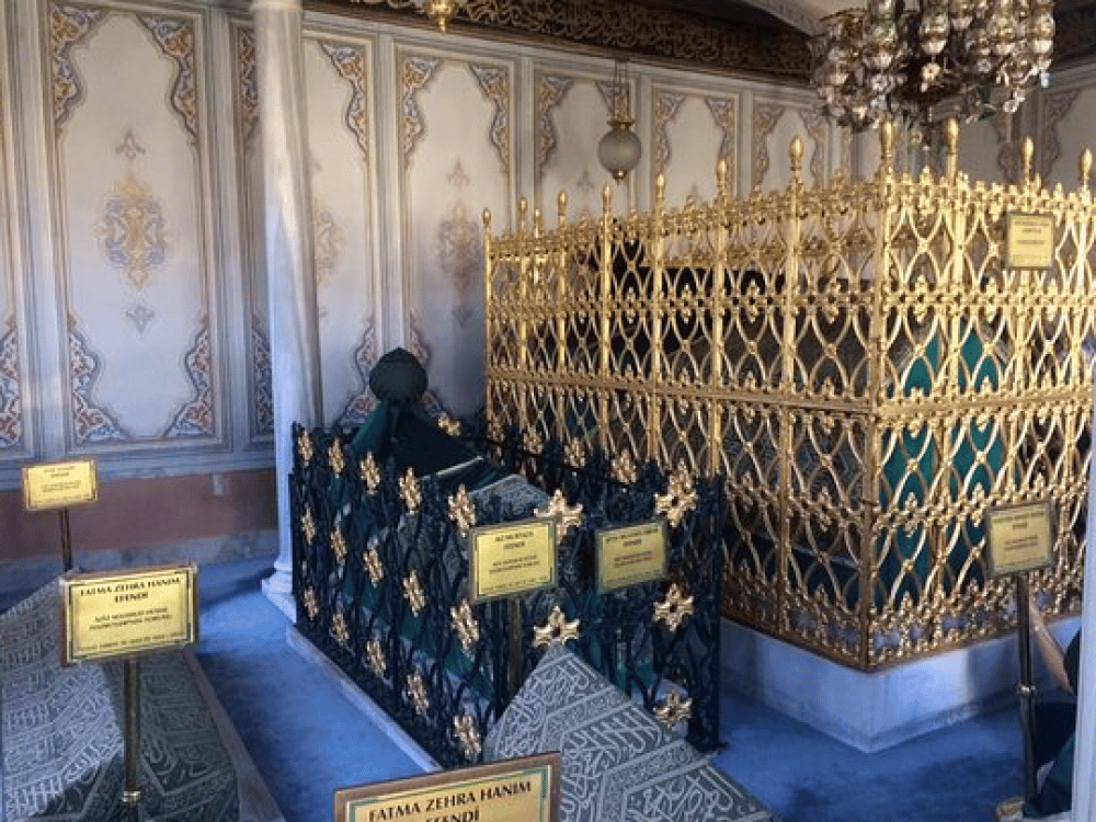 Aziz Mahmut Hudayi Mosque