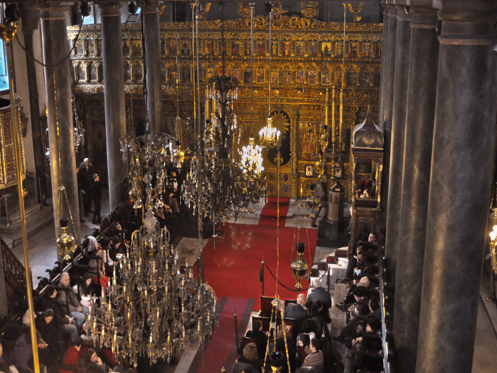 Patriarchate Of Constantinople