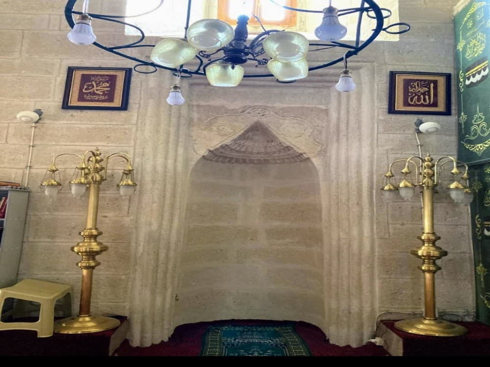 Ortahisar Abdioglu Mosque