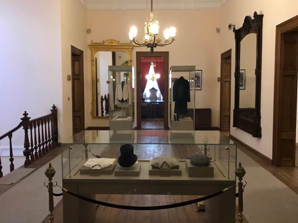 Ataturk Museum