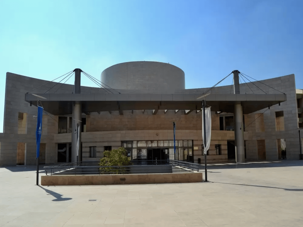 Ahmed Adnan Saygun Arts Center