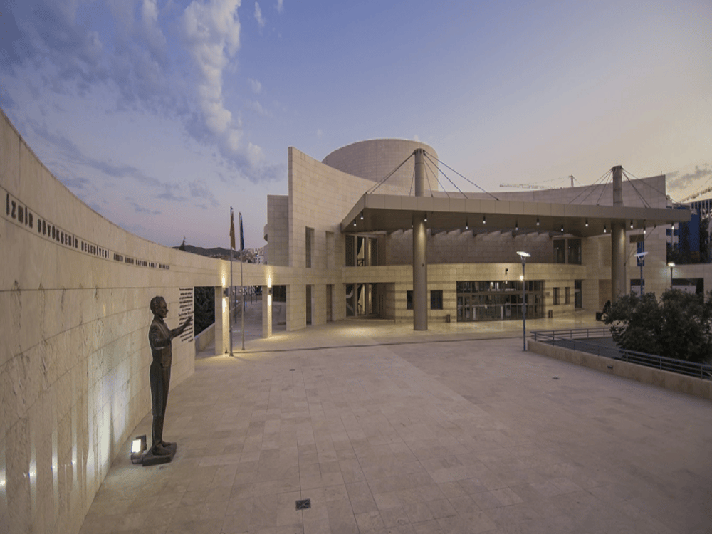 Ahmed Adnan Saygun Arts Center
