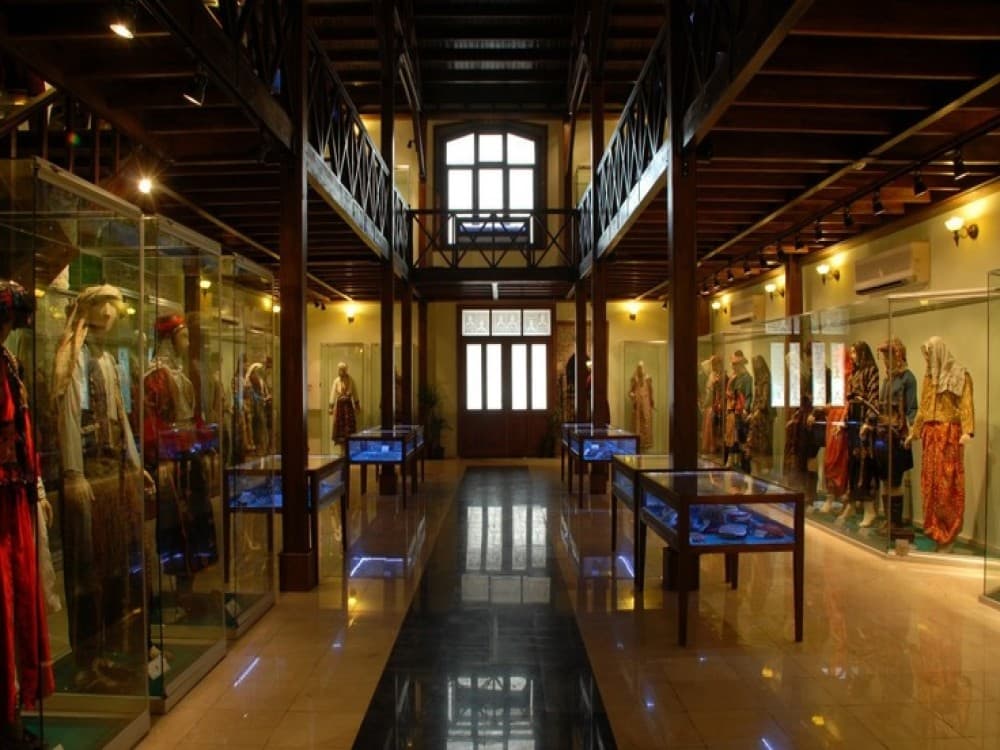 Ethnography Museum