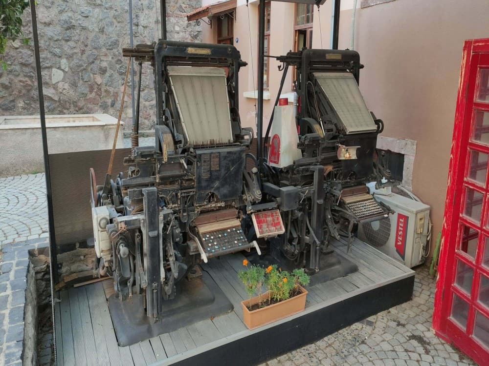 Journalists Association Press Museum Izmir