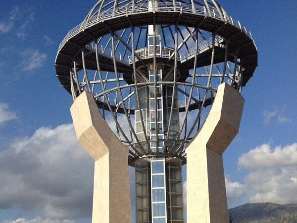 World Peace Monument