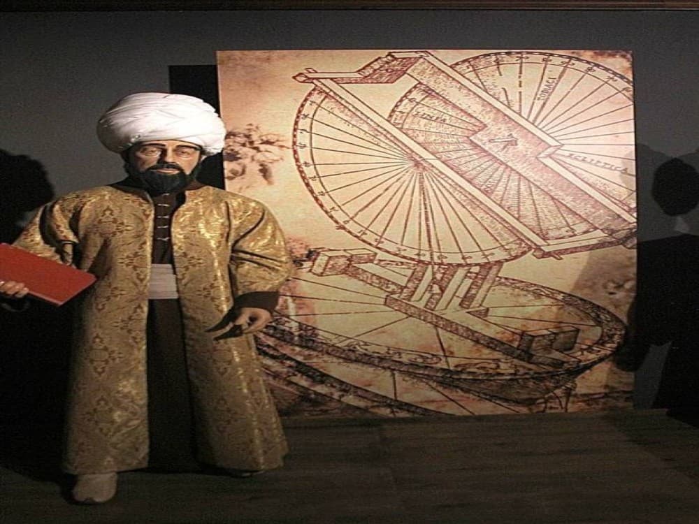 Republic Education Museum