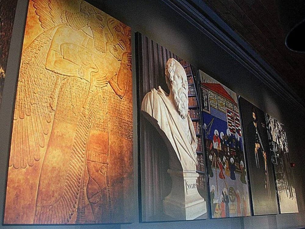 Republic Education Museum