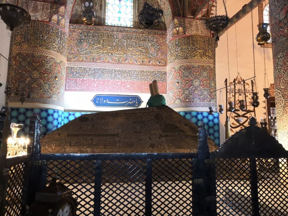 Mevlana Museum