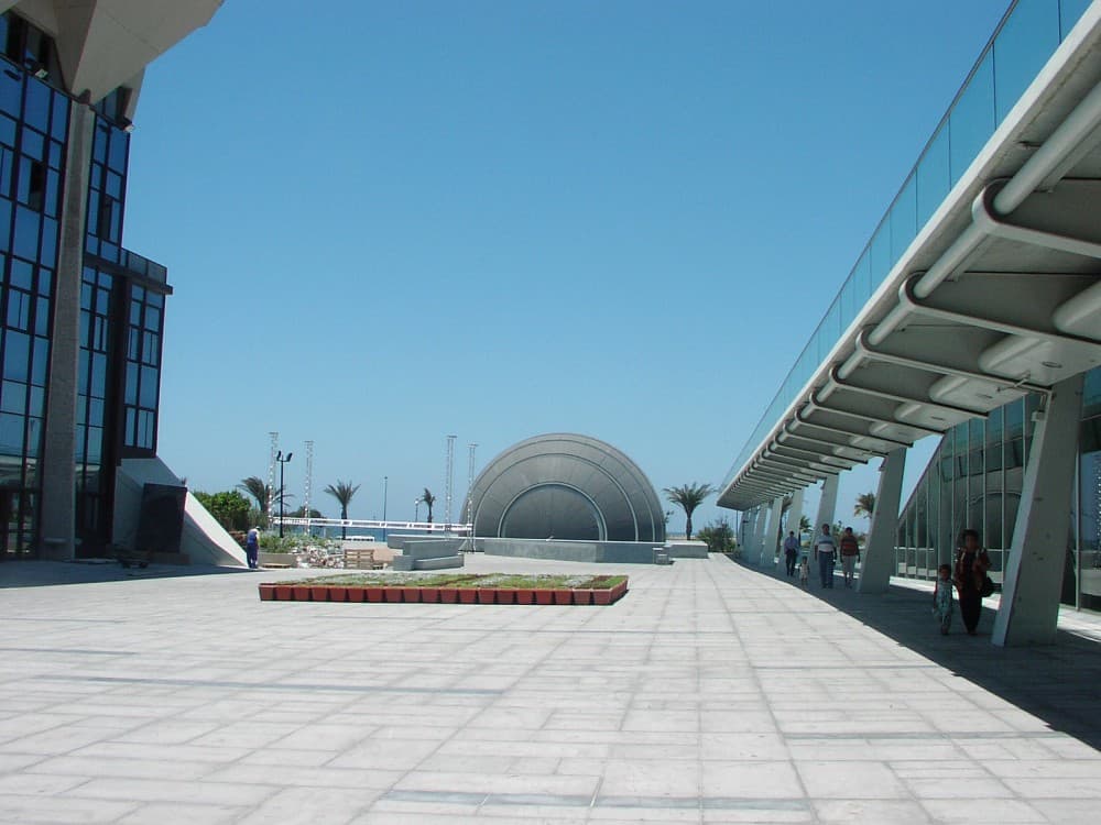 Bibliotheca Alexandrina