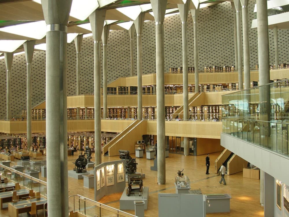 Bibliotheca Alexandrina