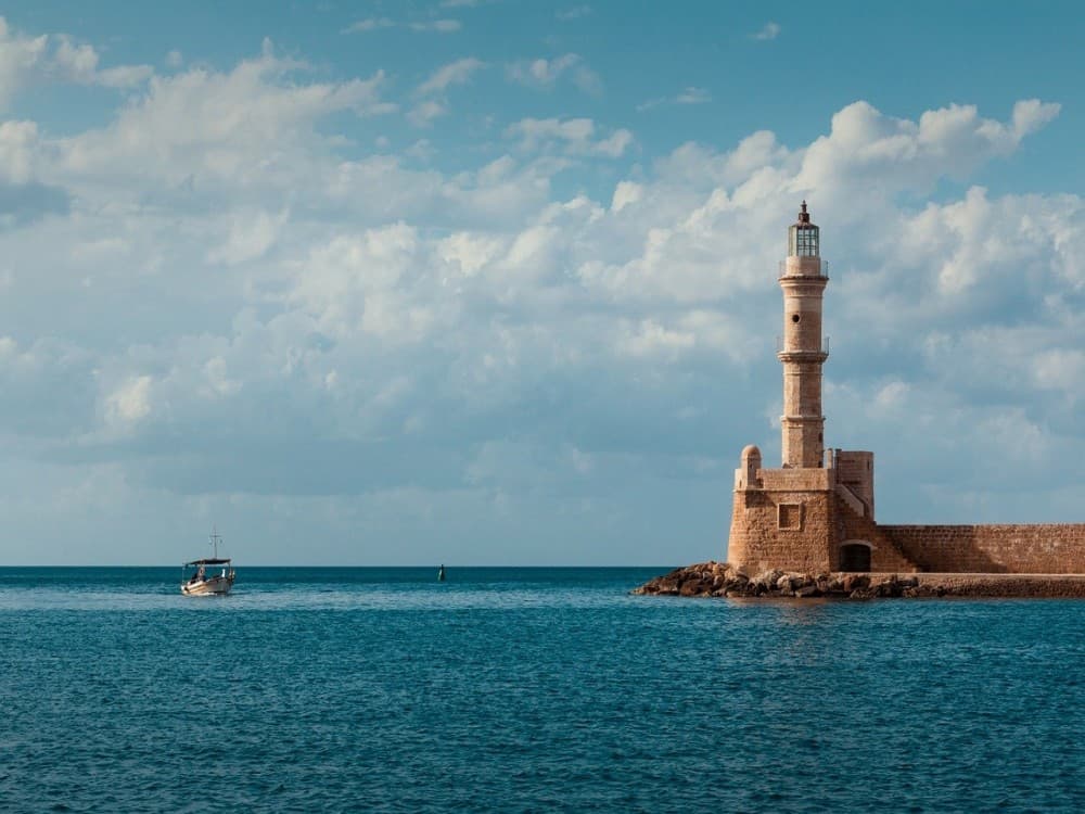 Lighthouse of Alexandria