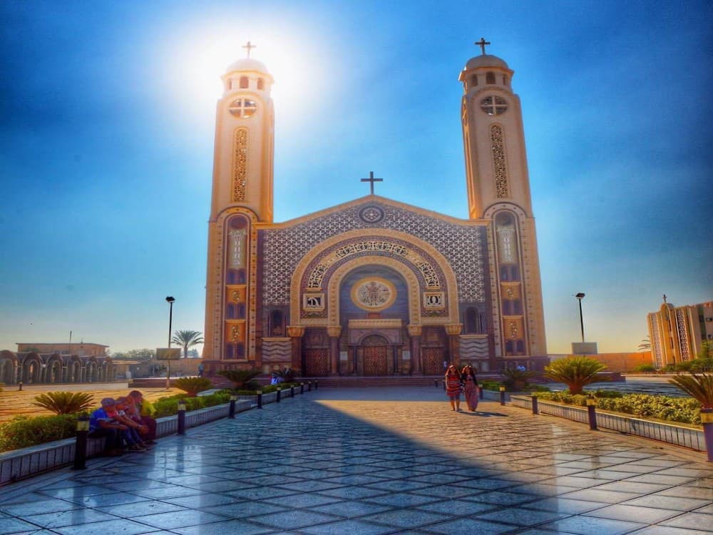 Deir Mar Mina/St. Mina Monastery