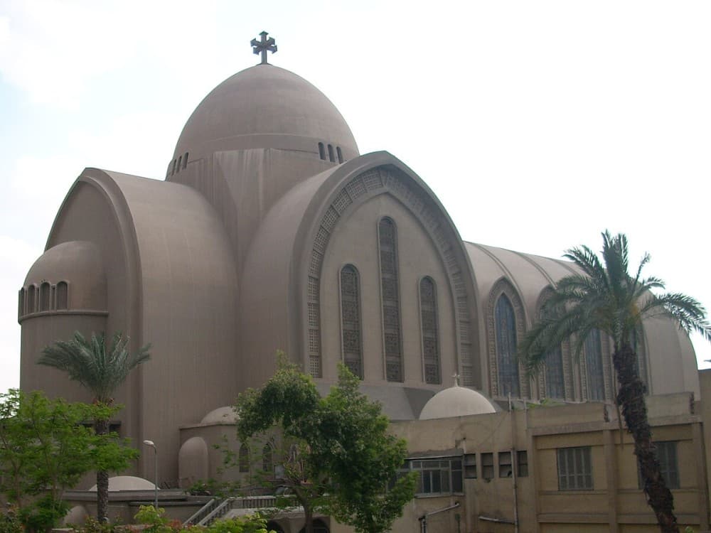 Saint Mark's Coptic Orthodox Cathedral