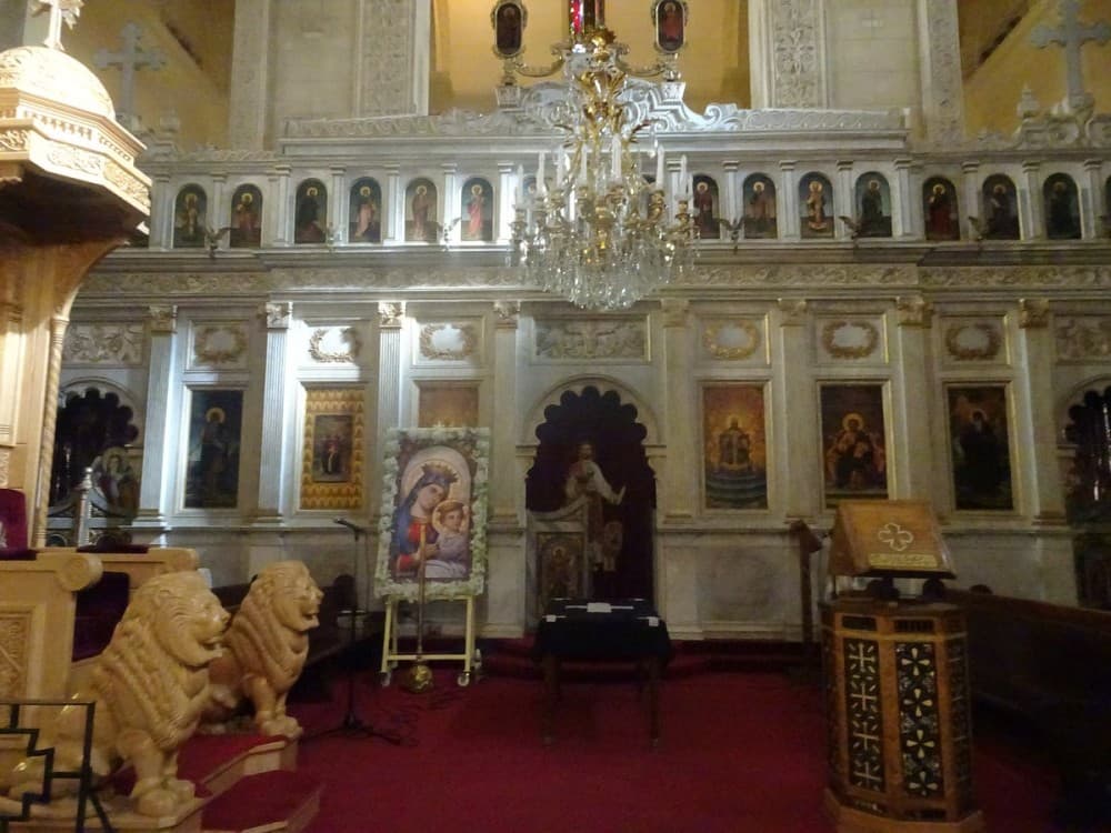 Saint Mark's Coptic Orthodox Cathedral