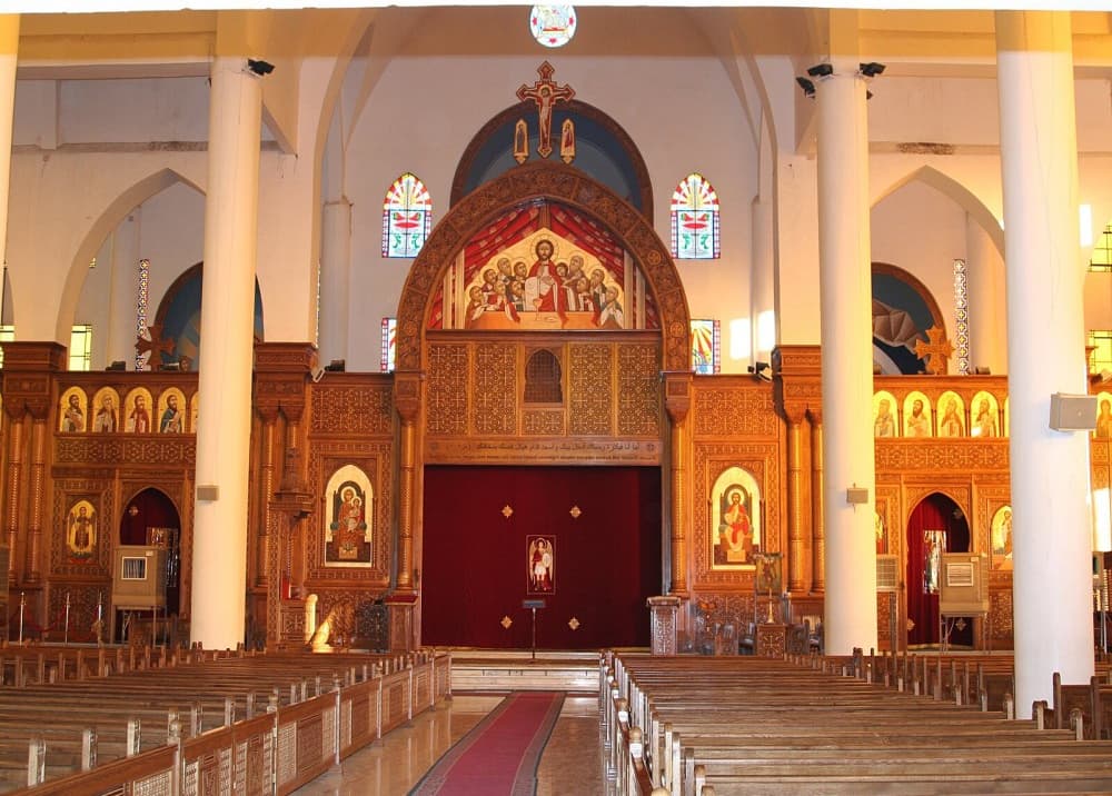 Saint Mark's Coptic Orthodox Cathedral