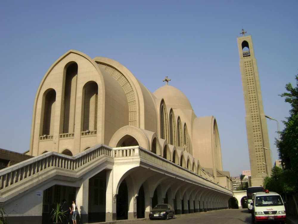 Saint Mark's Coptic Orthodox Cathedral