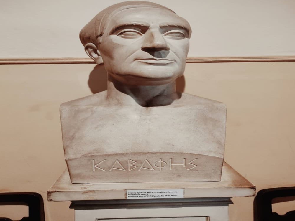 Cavafy Museum