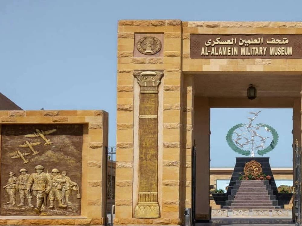 Alexandria Naval Unknown Soldier Memorial