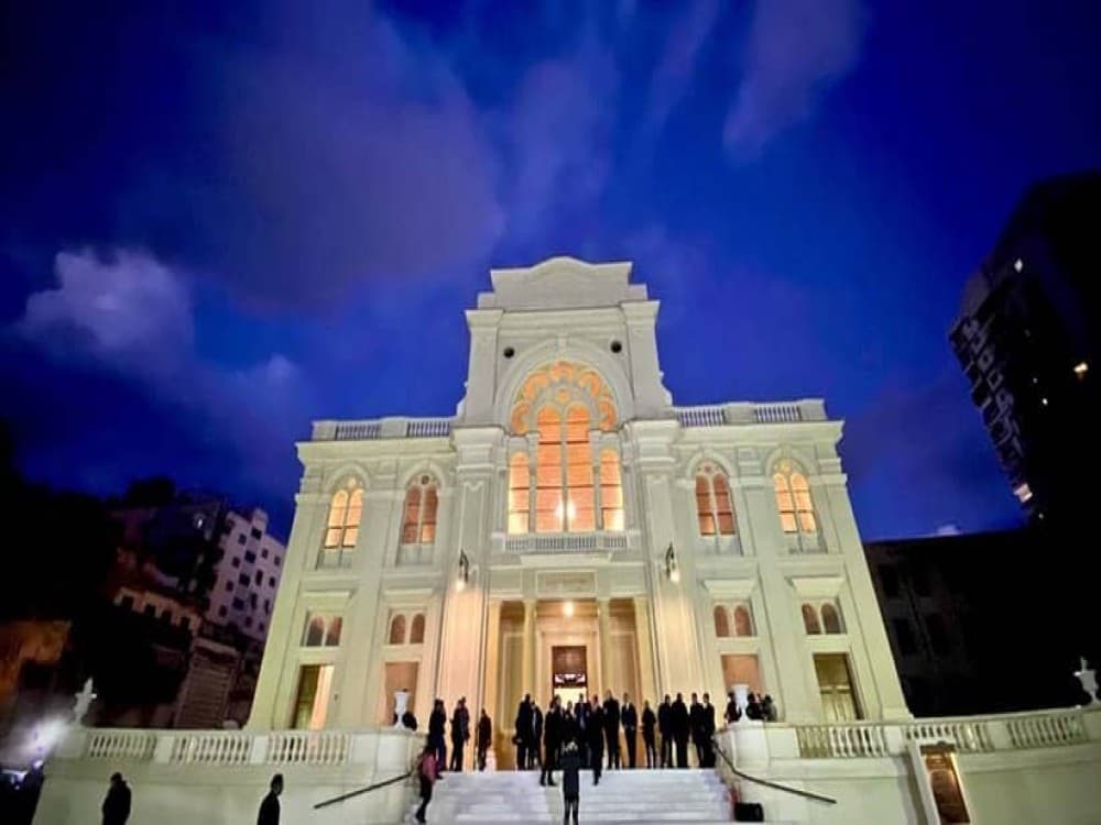 Eliahu Hanady Synagogue