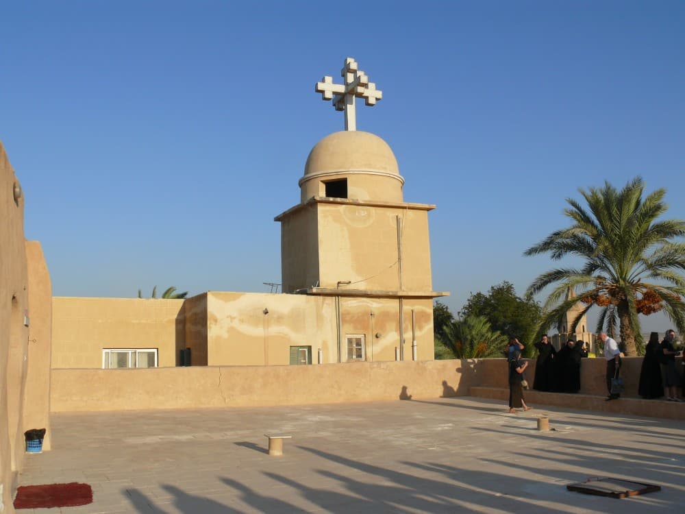 Monastery of Saint Bishoy