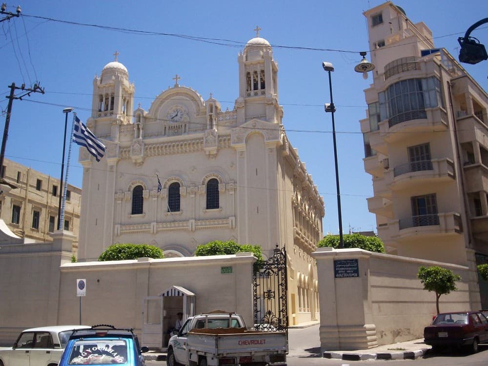 Alexandria: Cathedral Of Evangelism | ®ExcursionMania