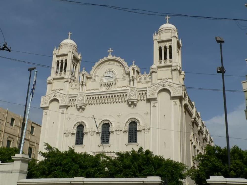 Cathedral Of Evangelism