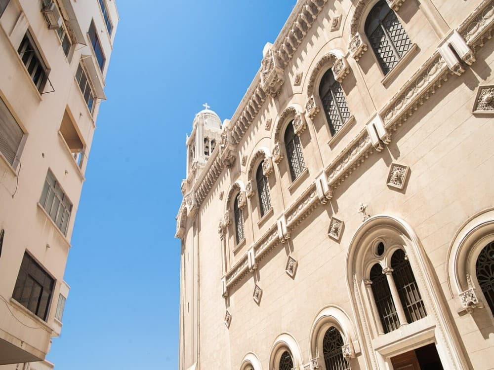 Cathedral Of Evangelism