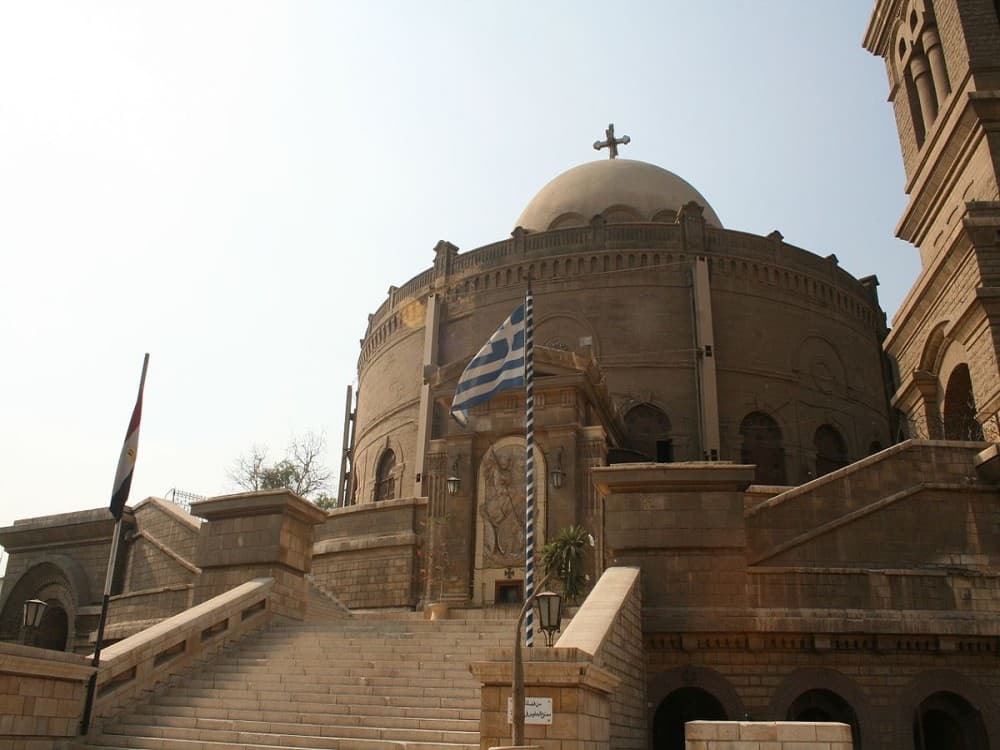 Church of the Great Martyr George Shatby