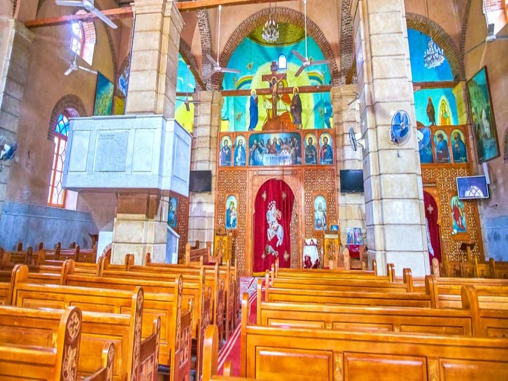 Church of the Great Martyr George Shatby