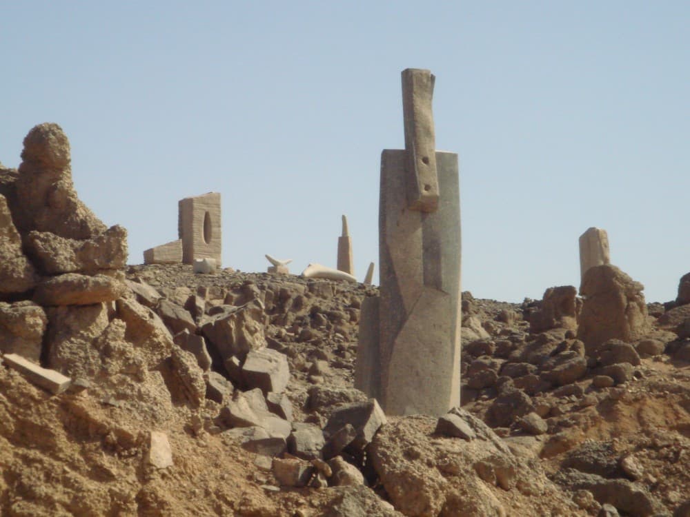 Aswan Sculpture Park