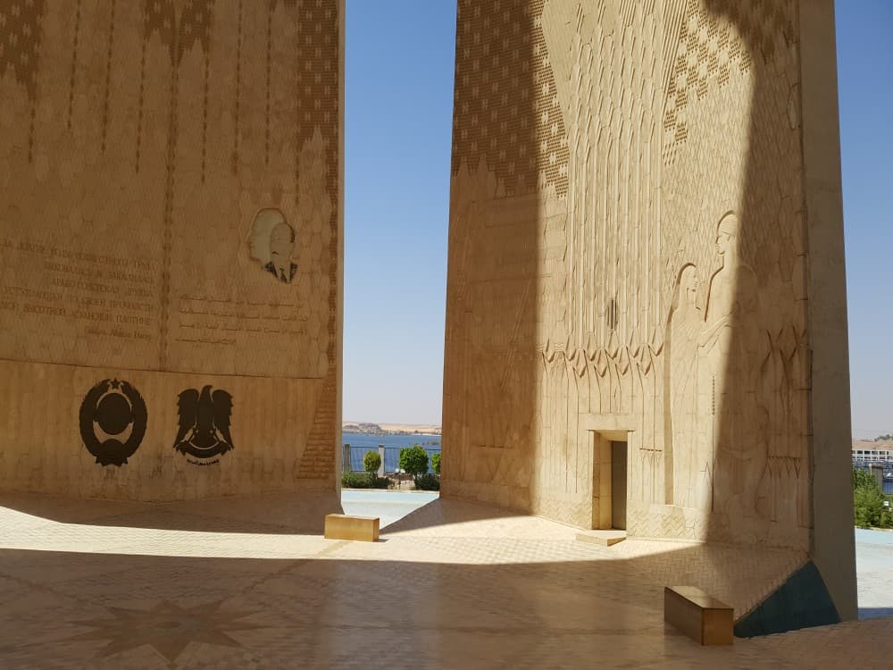 Russia Egypt Friendship Memorial