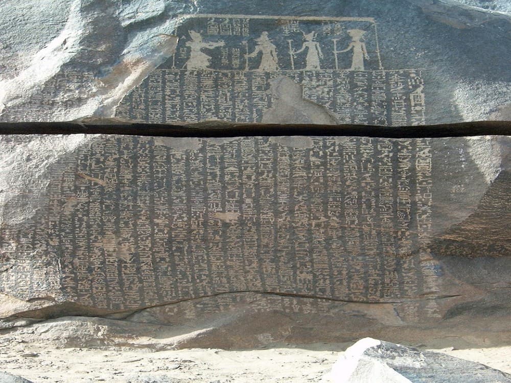 Famine Stela