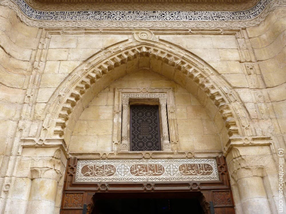 Coptic Cairo
