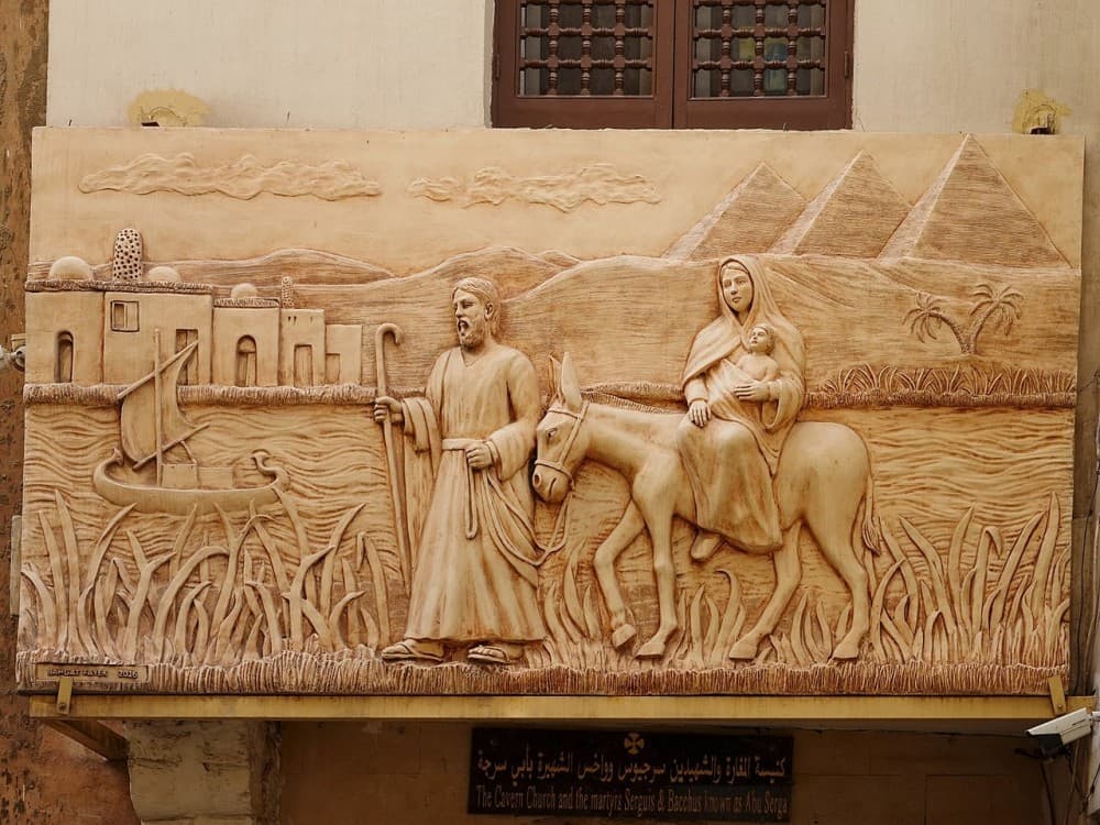 Church of St. Sergius and Bacchus