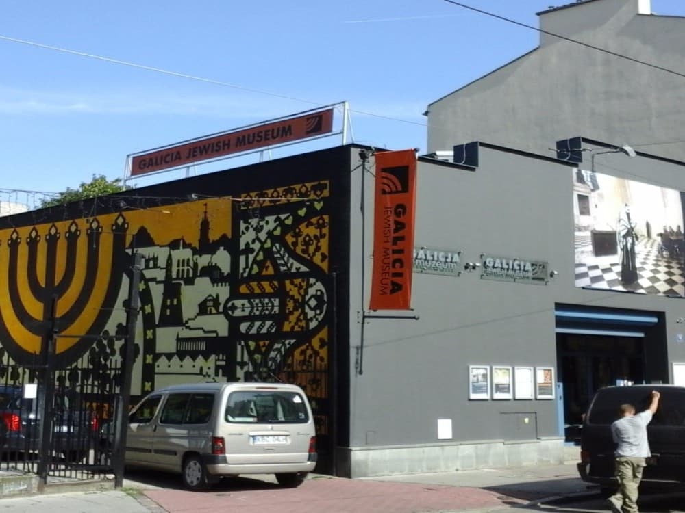 Galicia Jewish Museum