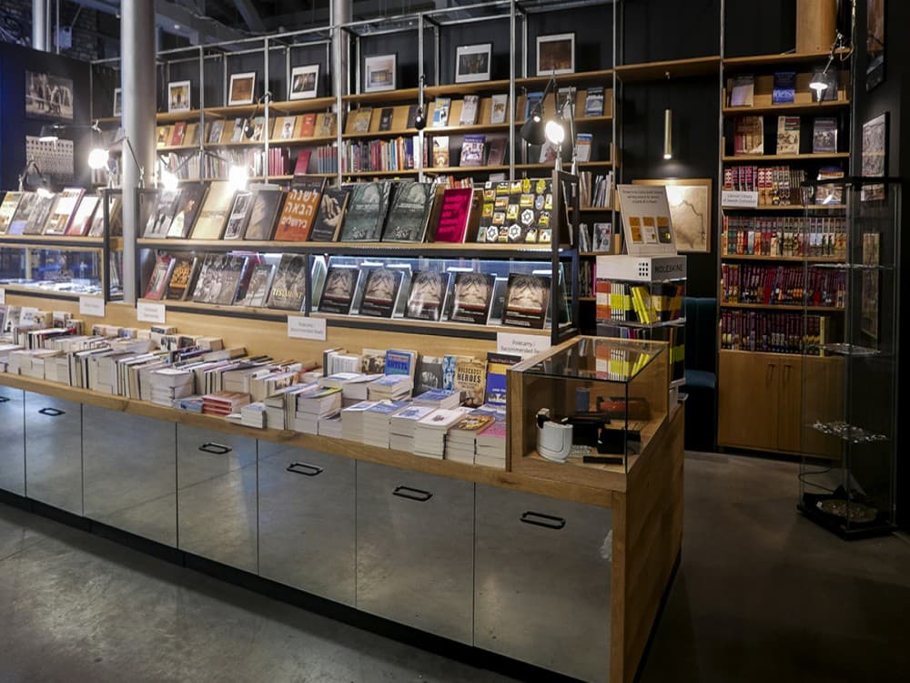 Galicia Jewish Museum