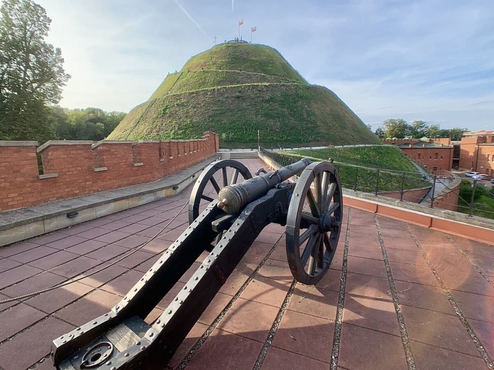 Kosciuszko Mound/Kopiec Kościuszki