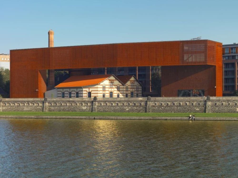 Tadeusz Kantor Museum