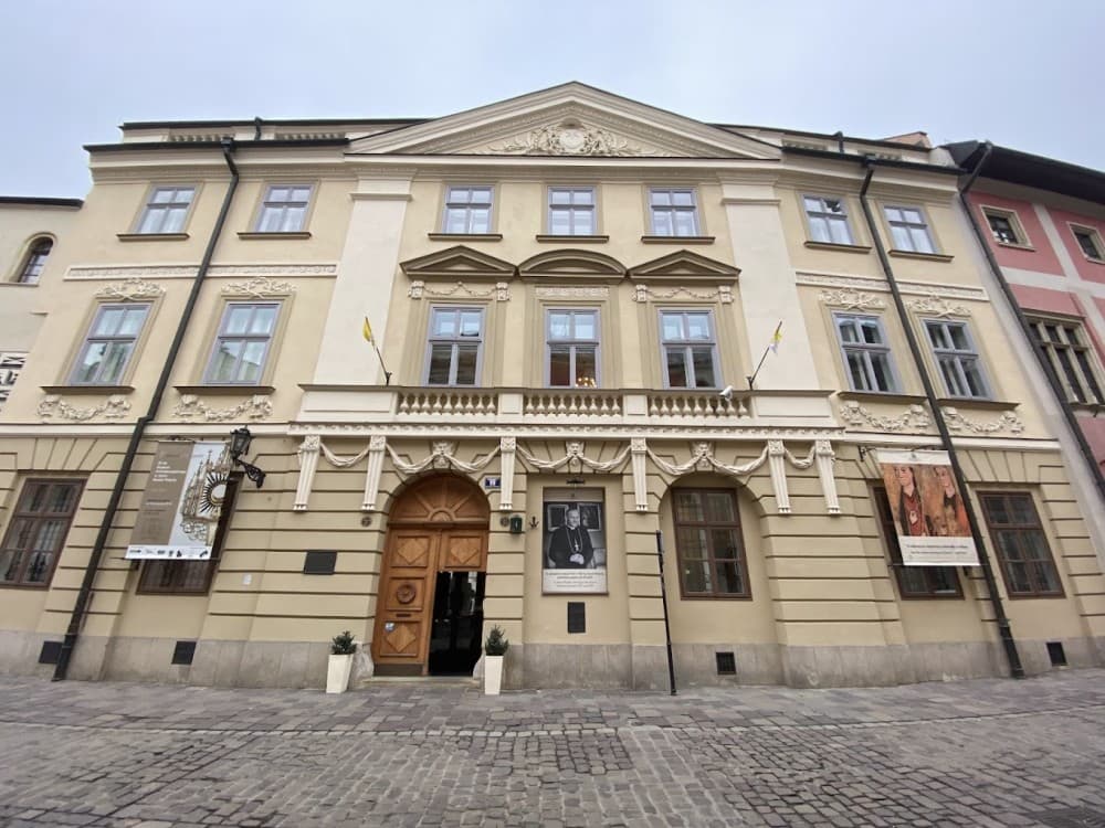 Krakow: Archdiocesan Museum | ®ExcursionMania