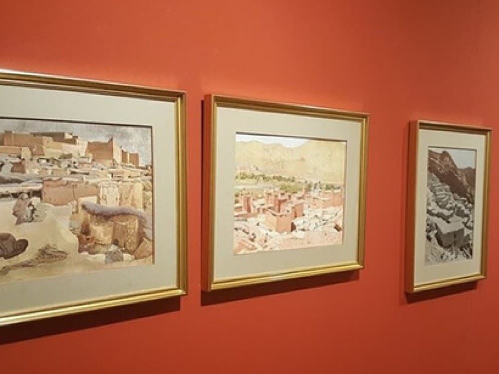 Abderrahman Slaoui Foundation Museum