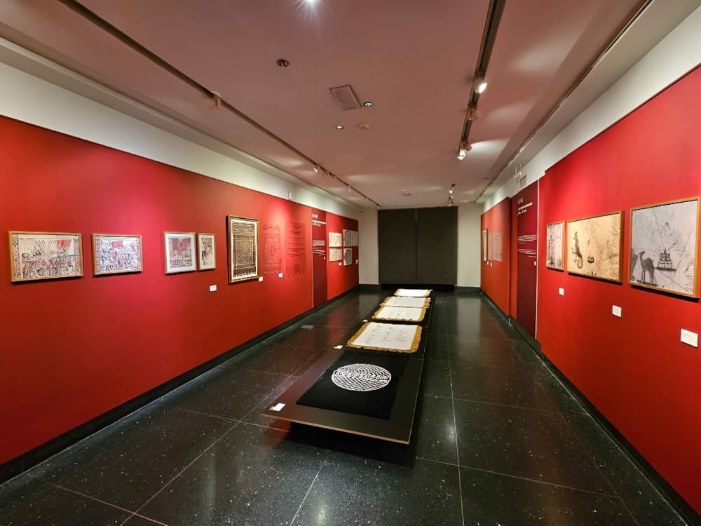 Abderrahman Slaoui Foundation Museum