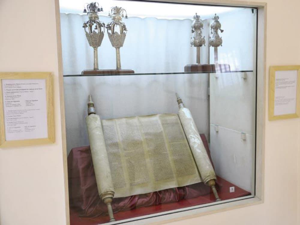 Museum of Moroccan Judaism