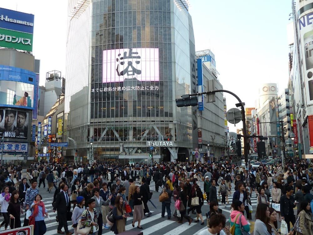 Shibuya Crossing
