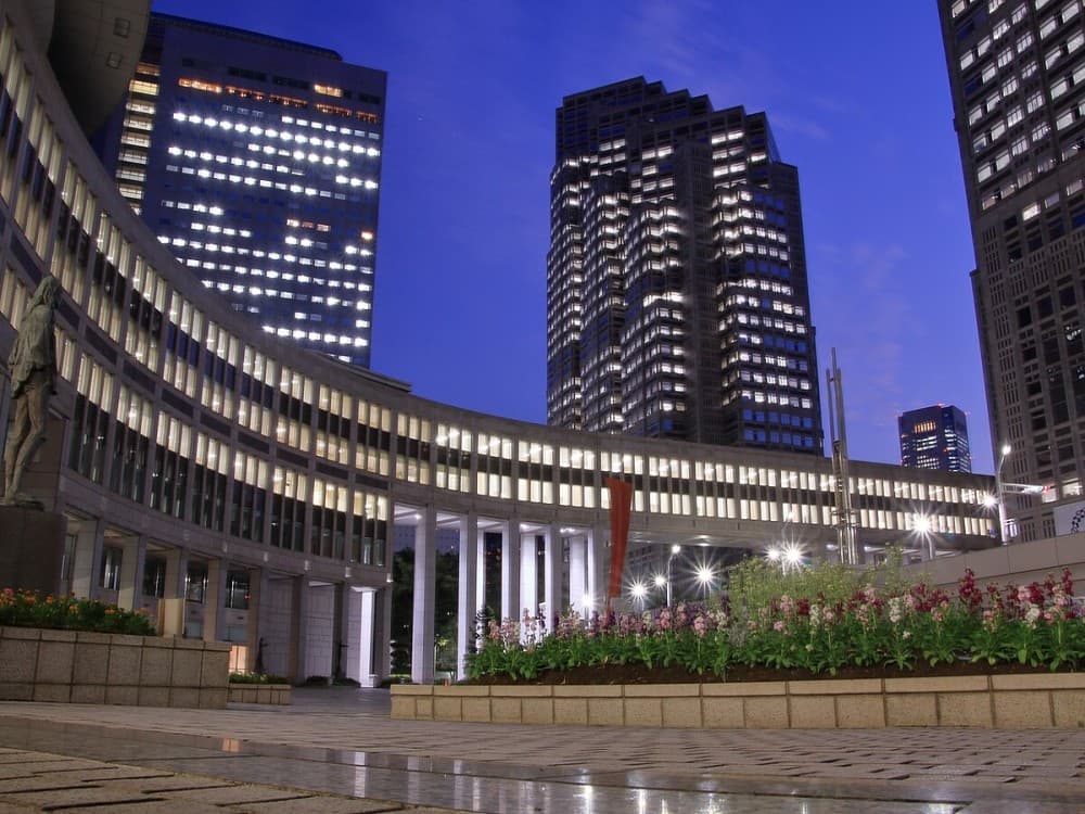 Tokyo: Metropolitan Government Building Observation Decks | ®ExcursionMania