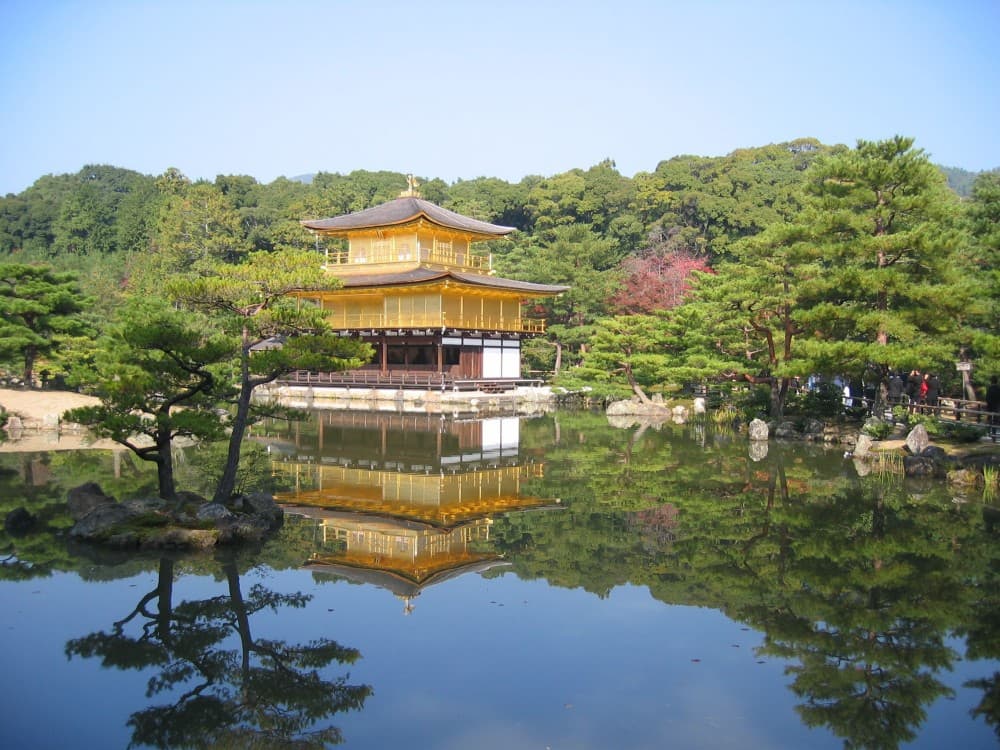 Kinkakuji Temple