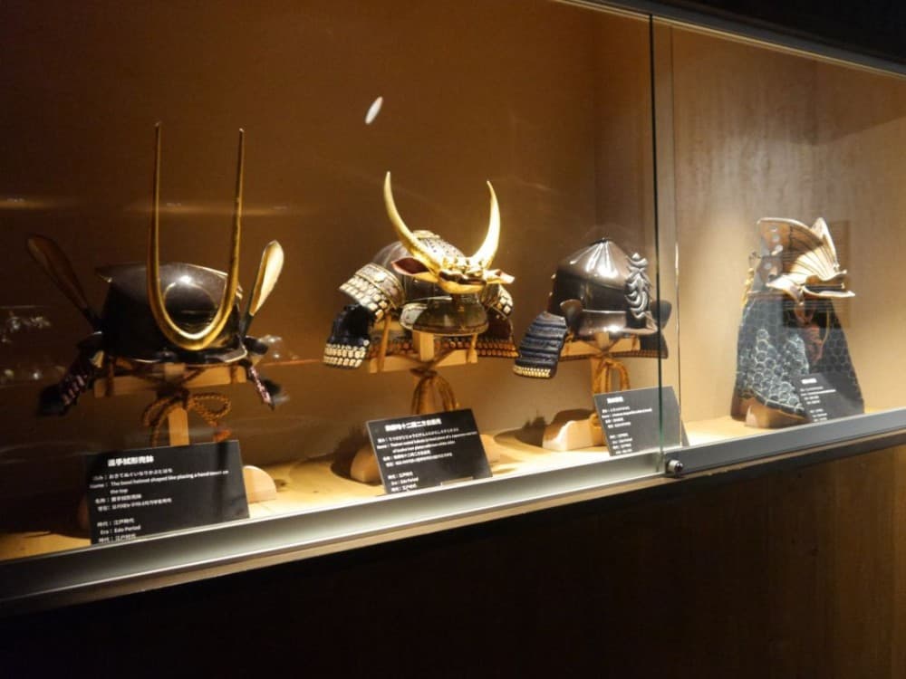 Samurai Ninja Museum
