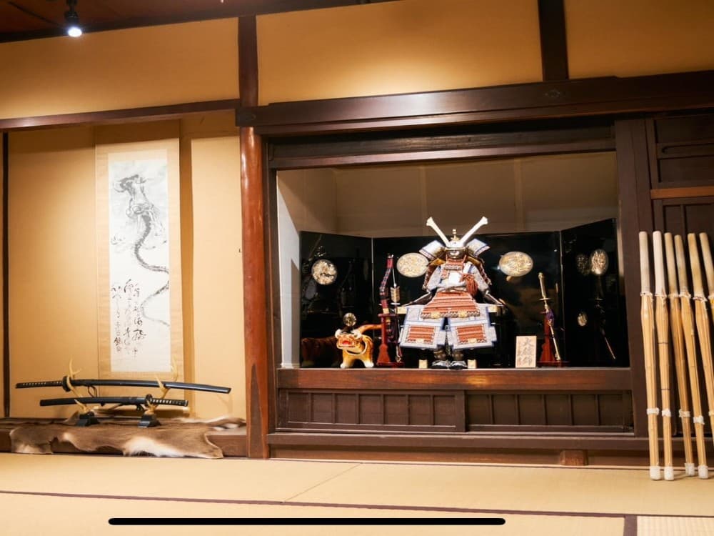 Samurai Ninja Museum