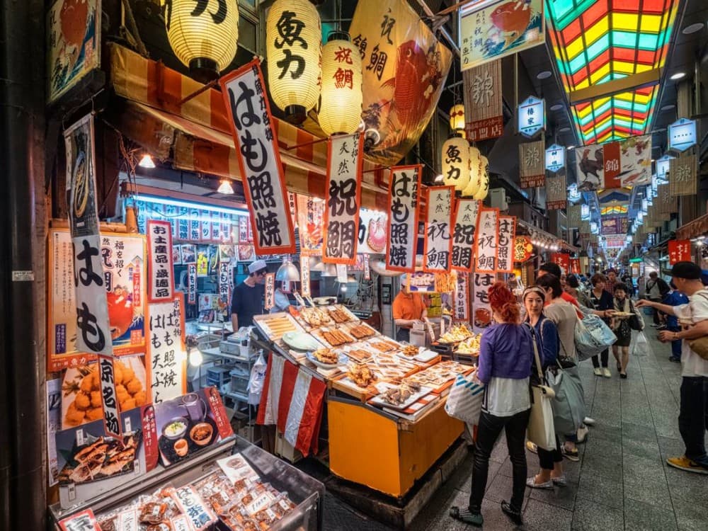 Kyoto: Nishiki Market | ®ExcursionMania
