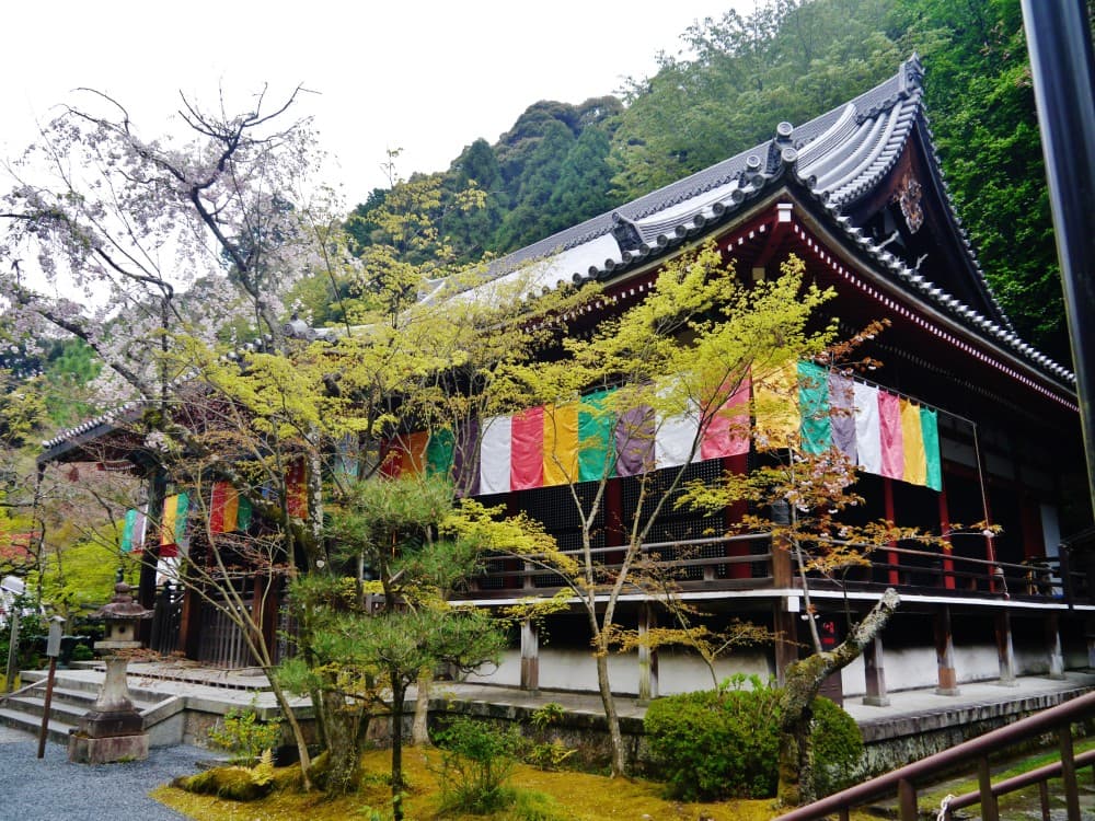Eikando Zenrinji Temple